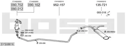 Система выпуска ОГ BOSAL купить