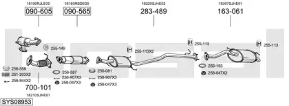 Система выпуска ОГ BOSAL купить