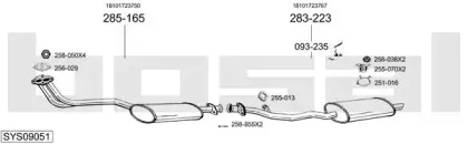 Система выпуска ОГ BOSAL купить