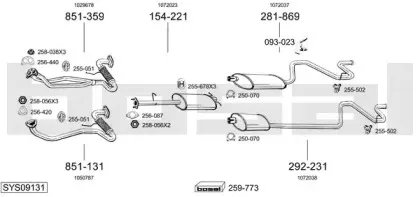 Система выпуска ОГ BOSAL купить