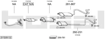 Система выпуска ОГ BOSAL купить