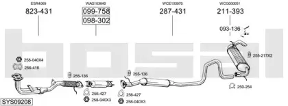Система выпуска ОГ BOSAL купить