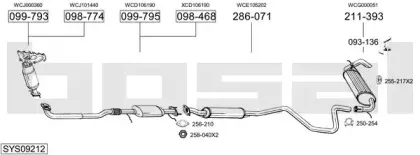 Система выпуска ОГ BOSAL купить