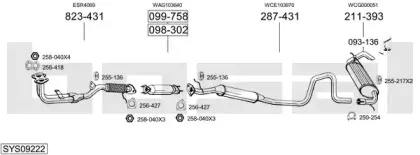 Система выпуска ОГ BOSAL купить