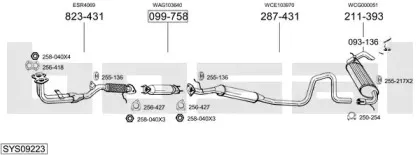Система выпуска ОГ BOSAL купить