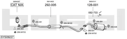 Система выпуска ОГ BOSAL купить
