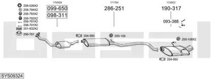 Система выпуска ОГ BOSAL купить