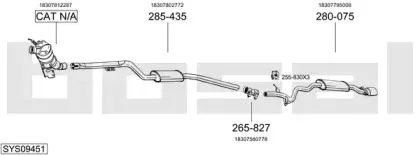 Система выпуска ОГ BOSAL купить