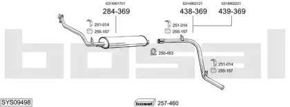 Система выпуска ОГ BOSAL купить