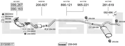 Система выпуска ОГ BOSAL купить