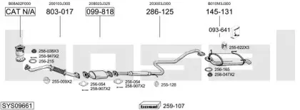 Система выпуска ОГ BOSAL купить