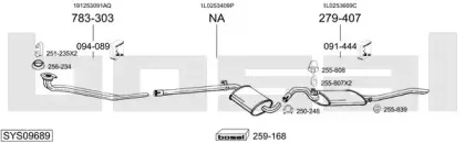 Система выпуска ОГ BOSAL купить