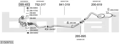 Система выпуска ОГ BOSAL купить