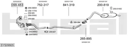 Система выпуска ОГ BOSAL купить
