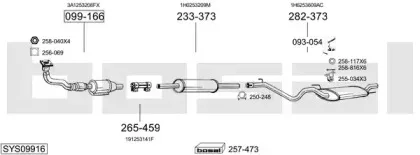 Система выпуска ОГ BOSAL купить