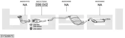 Система выпуска ОГ BOSAL купить