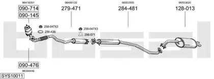 Система выпуска ОГ BOSAL купить