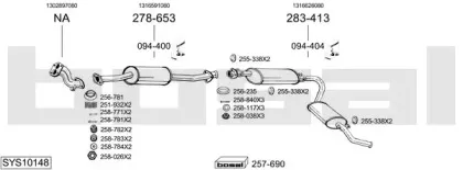 Система выпуска ОГ BOSAL купить