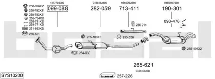Система выпуска ОГ BOSAL купить
