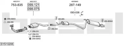 Система выпуска ОГ BOSAL купить
