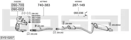 Система выпуска ОГ BOSAL купить