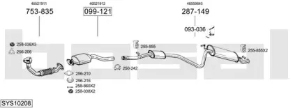 Система выпуска ОГ BOSAL купить