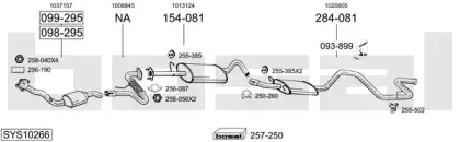 Система выпуска ОГ BOSAL купить