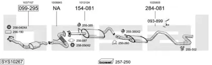 Система выпуска ОГ BOSAL купить