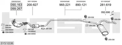 Система выпуска ОГ BOSAL купить