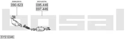 Система выпуска ОГ BOSAL купить