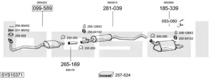 Система выпуска ОГ BOSAL купить