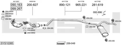 Система выпуска ОГ BOSAL купить