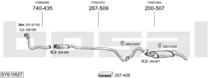 Система выпуска ОГ BOSAL купить