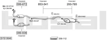 Система выпуска ОГ BOSAL купить