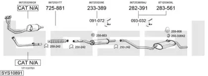 Система выпуска ОГ BOSAL купить