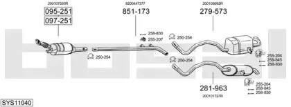 Система выпуска ОГ BOSAL купить