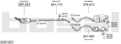 Система выпуска ОГ BOSAL купить