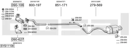 Система выпуска ОГ BOSAL купить