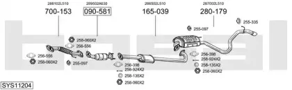 Система выпуска ОГ BOSAL купить