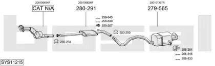 Система выпуска ОГ BOSAL купить