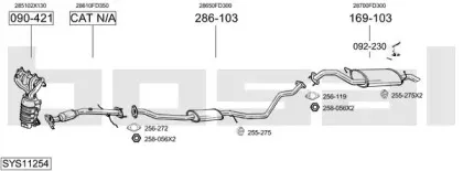 Система выпуска ОГ BOSAL купить