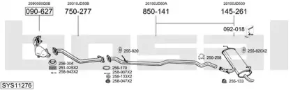 Система выпуска ОГ BOSAL купить