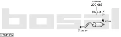 Система выпуска ОГ BOSAL купить