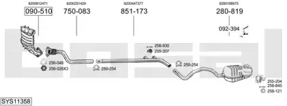 Система выпуска ОГ BOSAL купить