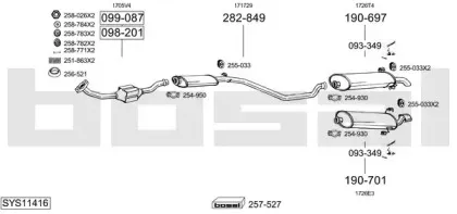 Система выпуска ОГ BOSAL купить