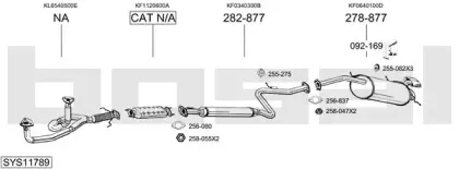 Система выпуска ОГ BOSAL купить