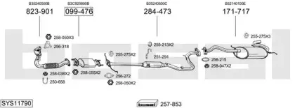 Система выпуска ОГ BOSAL купить