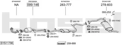 Система выпуска ОГ BOSAL купить