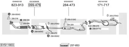 Система выпуска ОГ BOSAL купить
