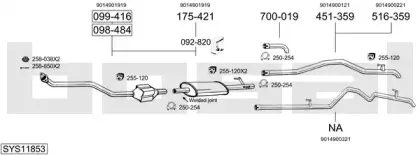 Система выпуска ОГ BOSAL купить
